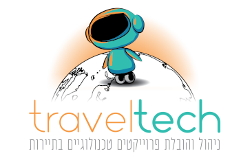 TravelTech טרוולטק